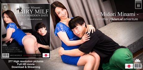 This toyboy has a forbidden date with hairy MILF Midori Minami - Free Mature.nl content